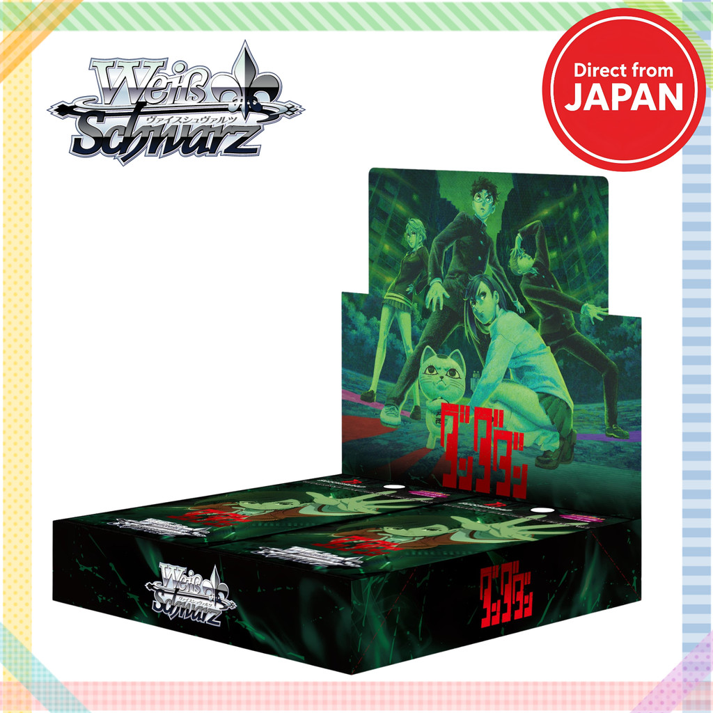 Weiss Schwarz Booster Pack TV Anime "Dandadan" Vol. 2 BOX