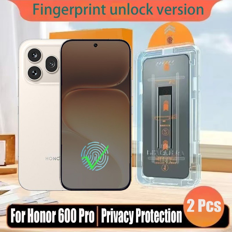 1- 2 ชิ้น Simple Paste Anti-spy กระจกนิรภัยป้องกันหน้าจอความเป็นส่วนตัวสําหรับ Honor 600 Pro 5G ป้อง
