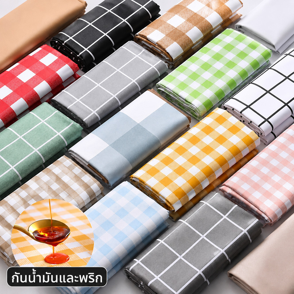 ส่งจากไทย ผ้าปูโต๊ะ PVC กันน้ำ กันน้ำมัน กันคราบ ทำความสะอาดง่าย สไตล์สวยงาม เหมาะบ้านและปาร์ตี้