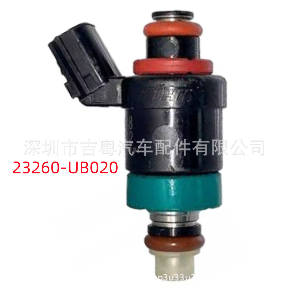 23260-UB020 เหมาะสําหรับรถยก Toyota 8FG 喷油嘴 23260UB020工厂现货