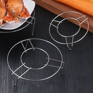 CDJ ตะแกรงสแตนเลส ตะแกรงย่าง ตะแกรงรอง สําหรับทําอาหาร