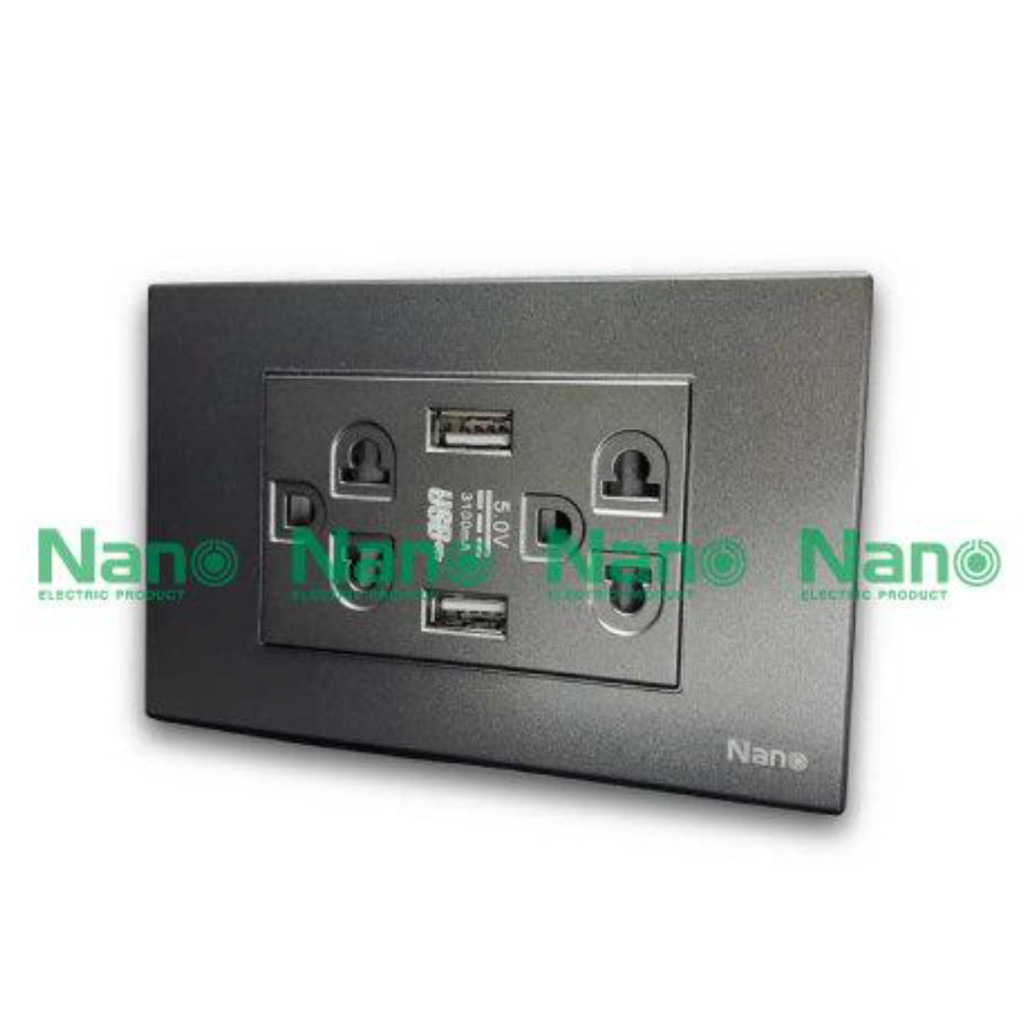 Nano CP55U-W CP55U-B ชุดเต้ารับ คู่มีกราวน์มีม่านนิรภัย+USB 3.1A 5V 2ช่อง สีขาว( 1 ชิ้น/ 6 ชิ้นต่อกล