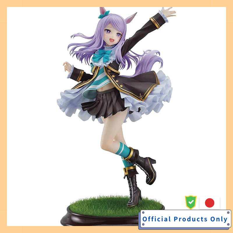 Good Smile Company Uma Musume Pretty Derby Mejiro McQueen Mejiro Family Treasure 1/7 Scale Painted F