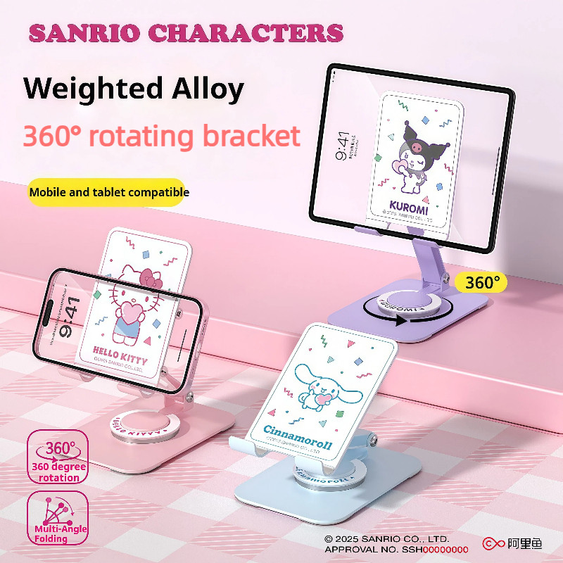ขาตั้งมือถือ Sanrio แท้ หมุนได้ 360 องศา สำหรับโต๊ะ ใช้ได้ทั้งมือถือและแท็บเล็ต