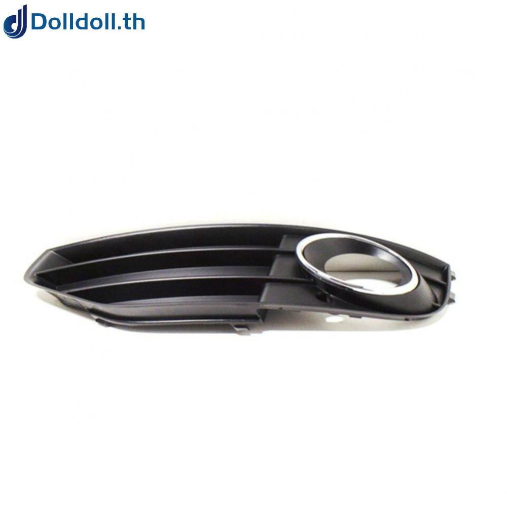 [Dolldoll]Plastic Fog Light Cover for Audi For A4 B8 2009 2015 8K0807681J01C 8K0807682H01C