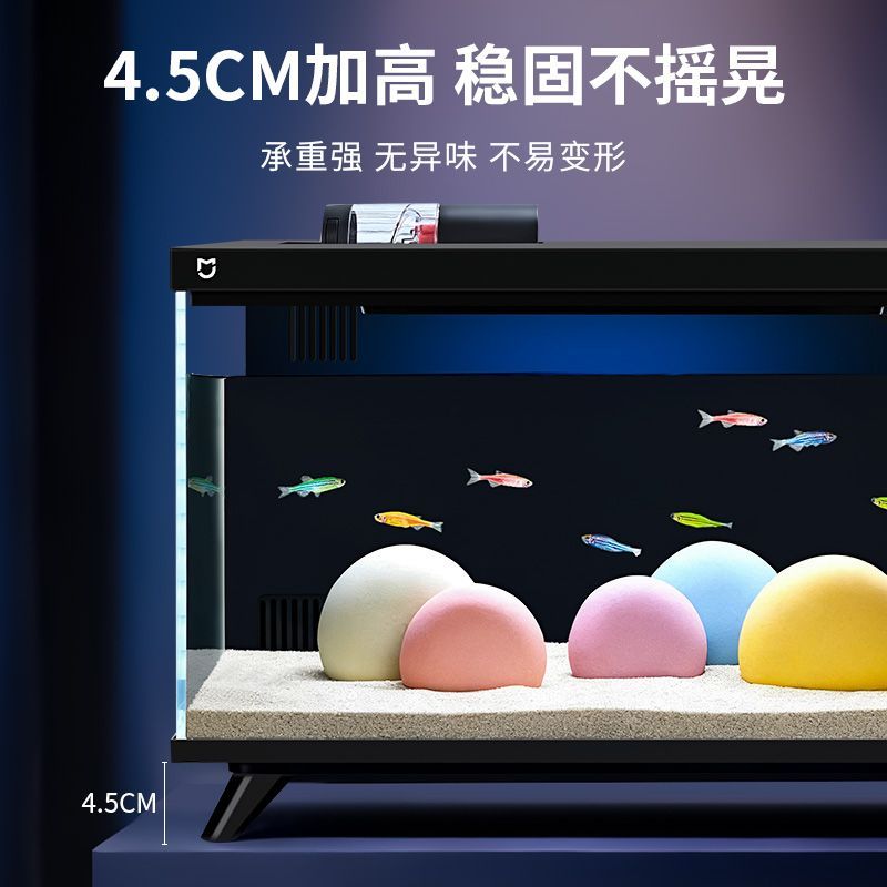 เหมาะสําหรับ เสี่ยวหมี่ สมาร์ทตู้ปลาฐานการเปลี่ยนแปลงเฉพาะชั้นวางภูมิทัศน์ยกระดับแร็คฐานตู้วางตู้ดัดแปลง - รูปที่ 2