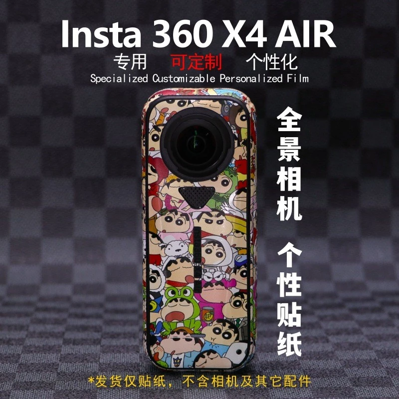 สําหรับ Insta360 X4 Air 8K กล้องกีฬาแบบพาโนรามาสติกเกอร์รูปแบบฟิล์มป้องกันอุปกรณ์เสริม thumbnail 6