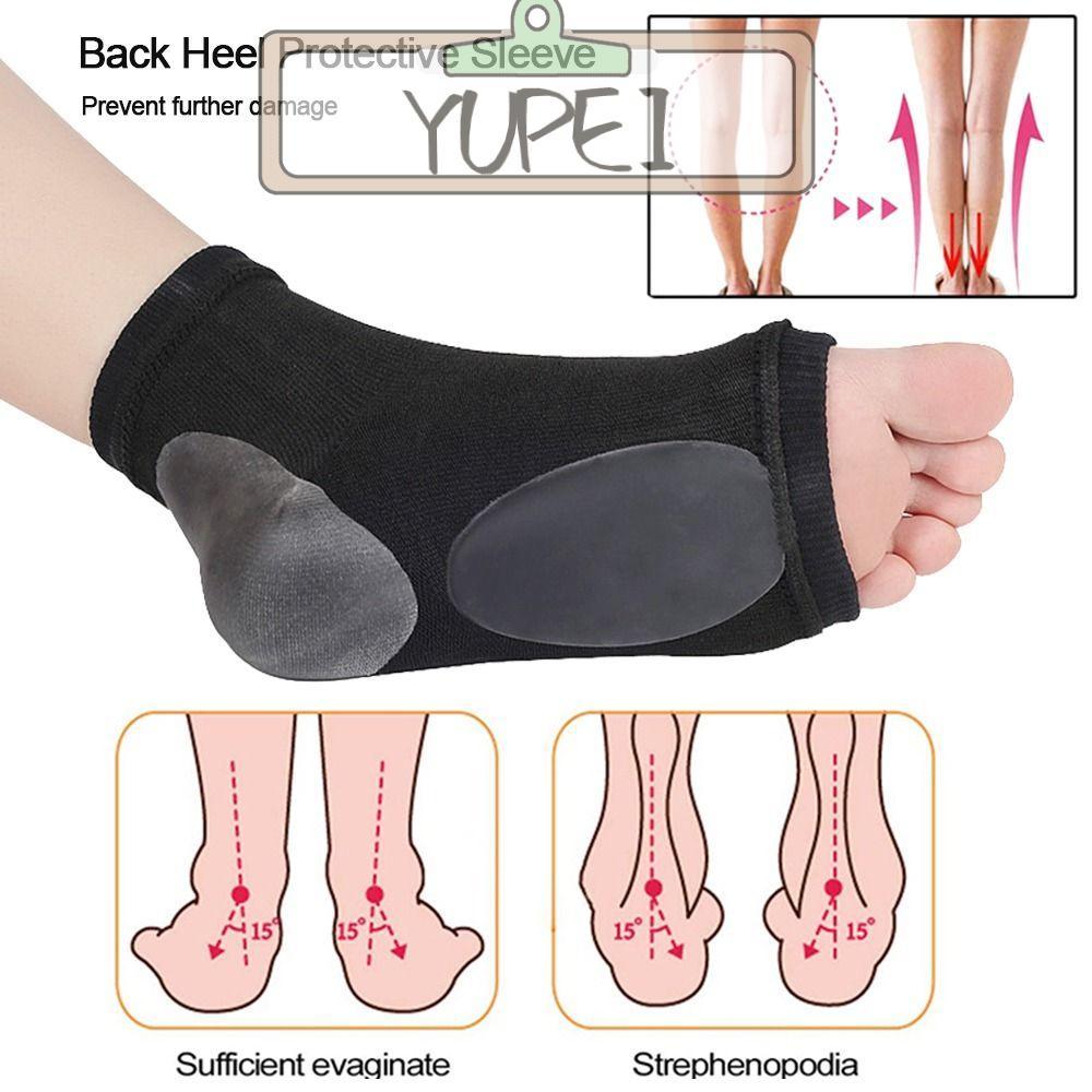 YUPEI Heel Pad Arch Support Sleeve Relief Plantar Fasciitis Cushioned Heel Protectors