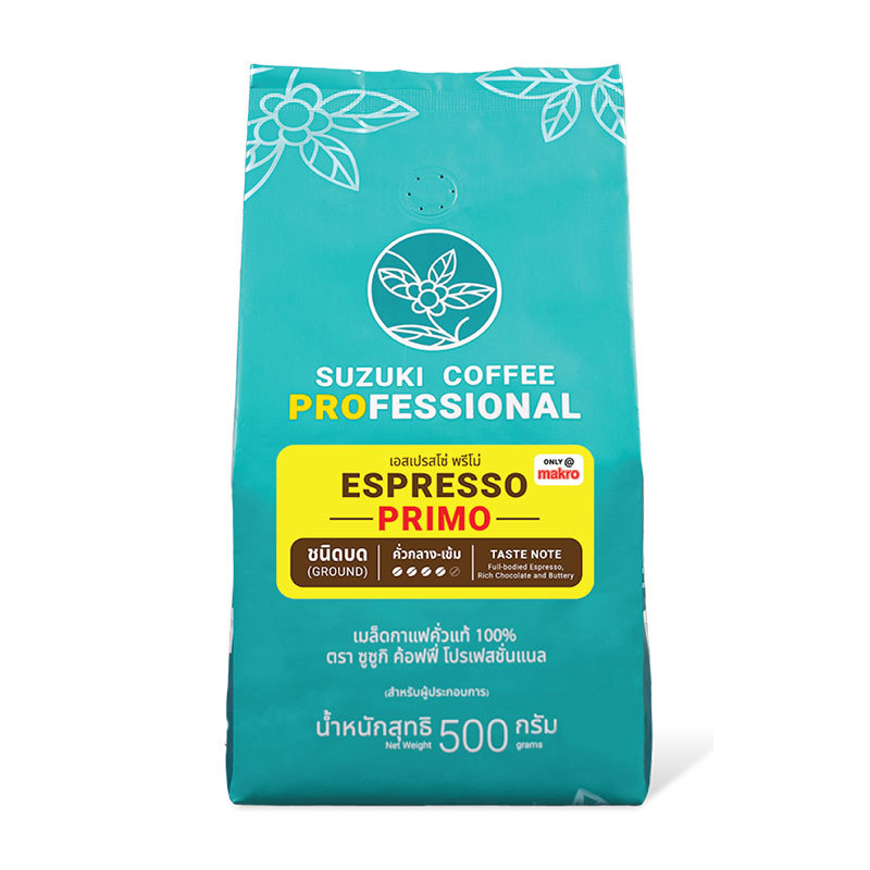 ซูซูกิ กาแฟคั่วบด เอสเพรสโซ่พรีโม่ 500 ก. (SUZUKI Espresso Primo Ground Coffee 500 g)