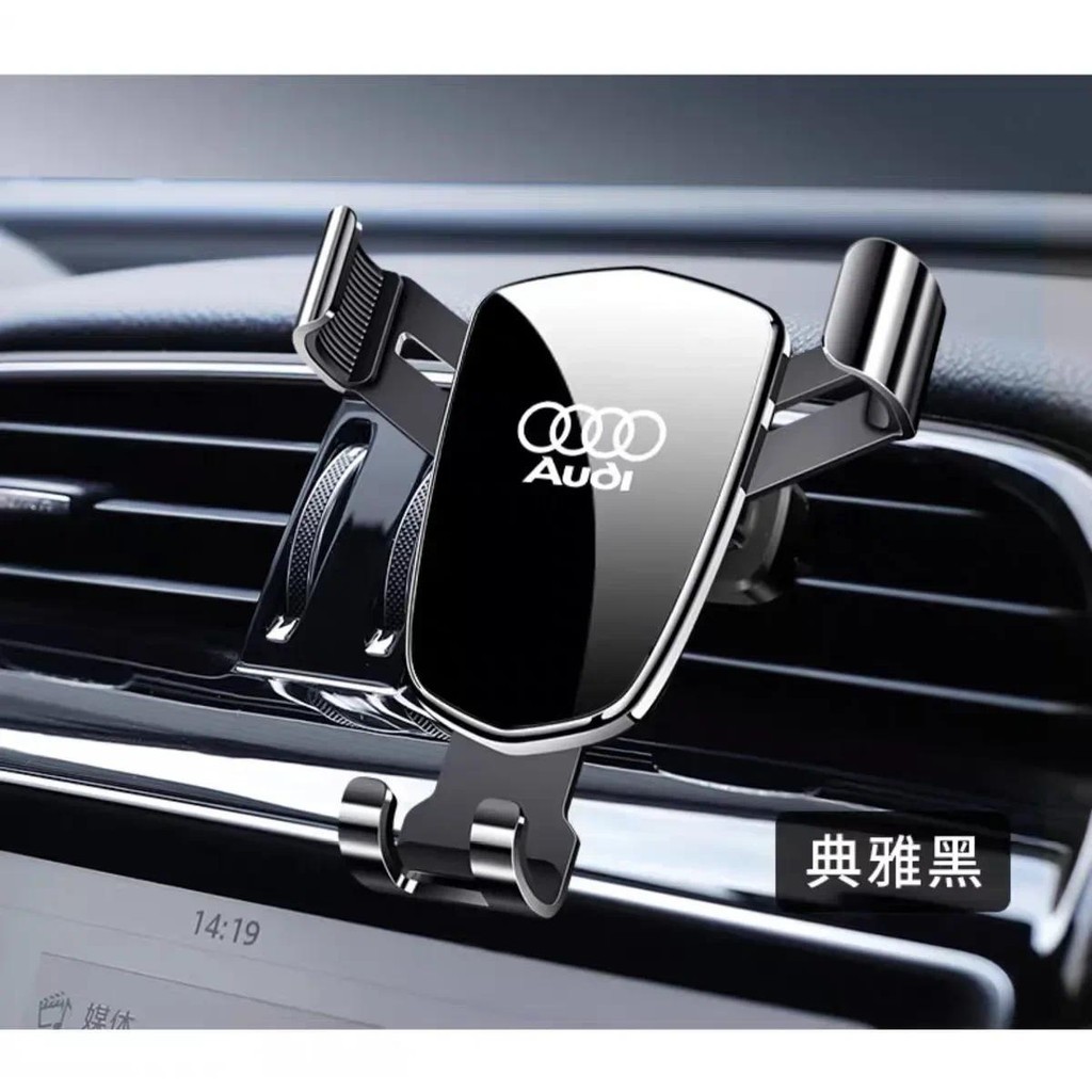 Audi Gravity Car Phone Holder สําหรับ A1 A2 A3 8L 8P 8V A4 B5 B6 B7 B8 A5 8T A6 C5 C6 C7 A8 D2 D3 Q5
