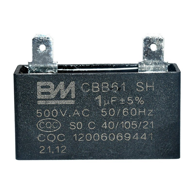 Universal พัดลม Capacitor ในครัวเรือน Strong Exhaust เครื่องทําความร้อนแก๊สมอเตอร์เริ่มต้น 11.21.5UF