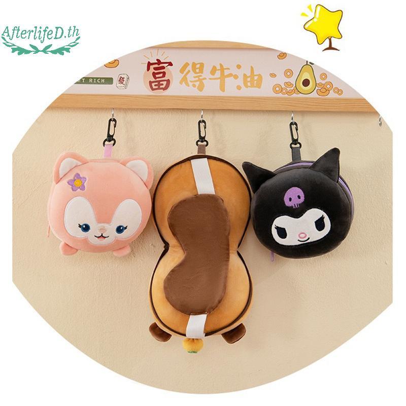 AF น่ารักแบบพกพา 2 In 1 Eye Sleep Mask Travel U-รูปกํามะหยี่ Napping หมอนนอนจี้ของขวัญสําหรับสาว A