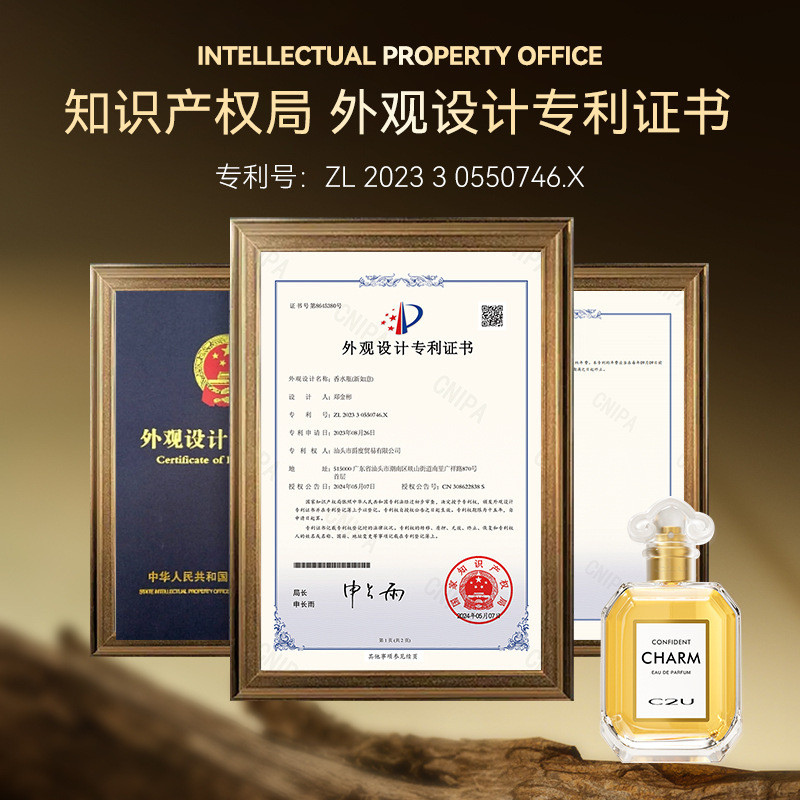 น้ําหอมเวอร์ชันภาษาอังกฤษ C2U Miss Cocoa Perfume Lasting Fragrance Fresh Light Fragrance Ladies Perf