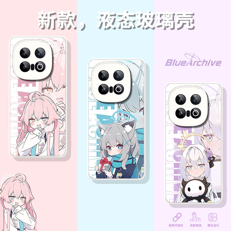 เหมาะสําหรับ iqoo15 เคสโทรศัพท์แฟ้มสีฟ้า iq15 Liquid Glass vivo Iqoo 15 กรณีสองมิติ iqoo13 ใหม่เคสโท