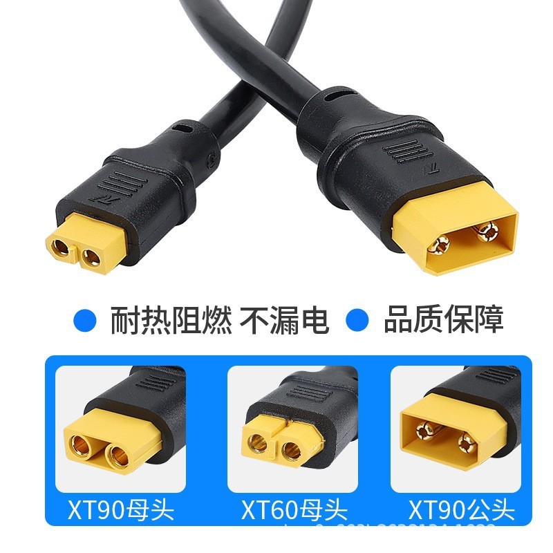 A.Elbow Product Head to XT90/XT60 ชายหญิงปลั๊กรถยนต์ไฟฟ้าแบตเตอรี่ลิเธียม High Current Charger สายแป