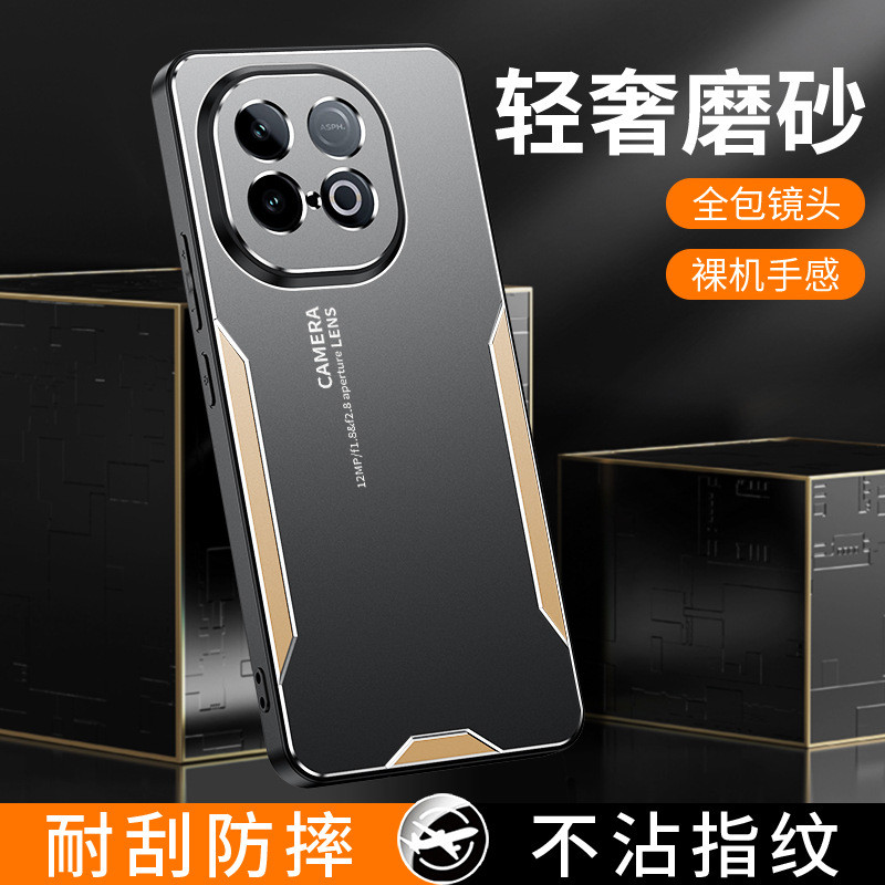 เคส iqoo 13 iqoo 13 case เหมาะสําหรับ vivoIQOOZ10Turbo เคสโทรศัพท์ IQOOZ9 ใบมีดสามเหลี่ยมเลนส์โลหะ i