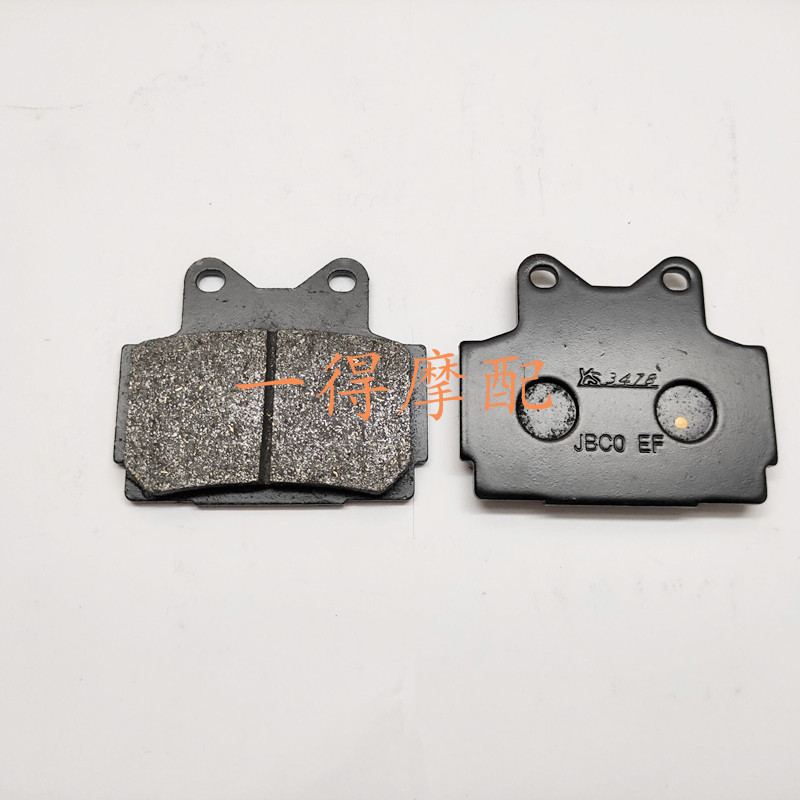 SRX600 ผ้าเบรครถจักรยานยนต์ SRX600 85-86-87 ผ้าเบรคหน้าหลังผ้าเบรคทนต่อการสึกหรอ