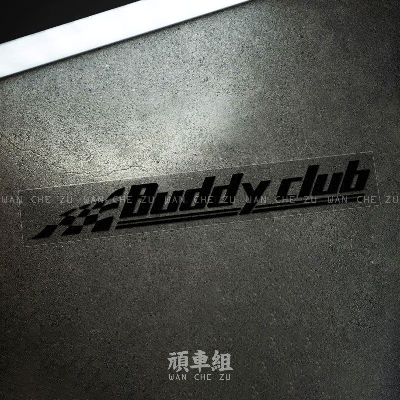 Buddy club Car Racing Modified Car Sticker JDM Japanese Style hellaflush Style Decorative Decal