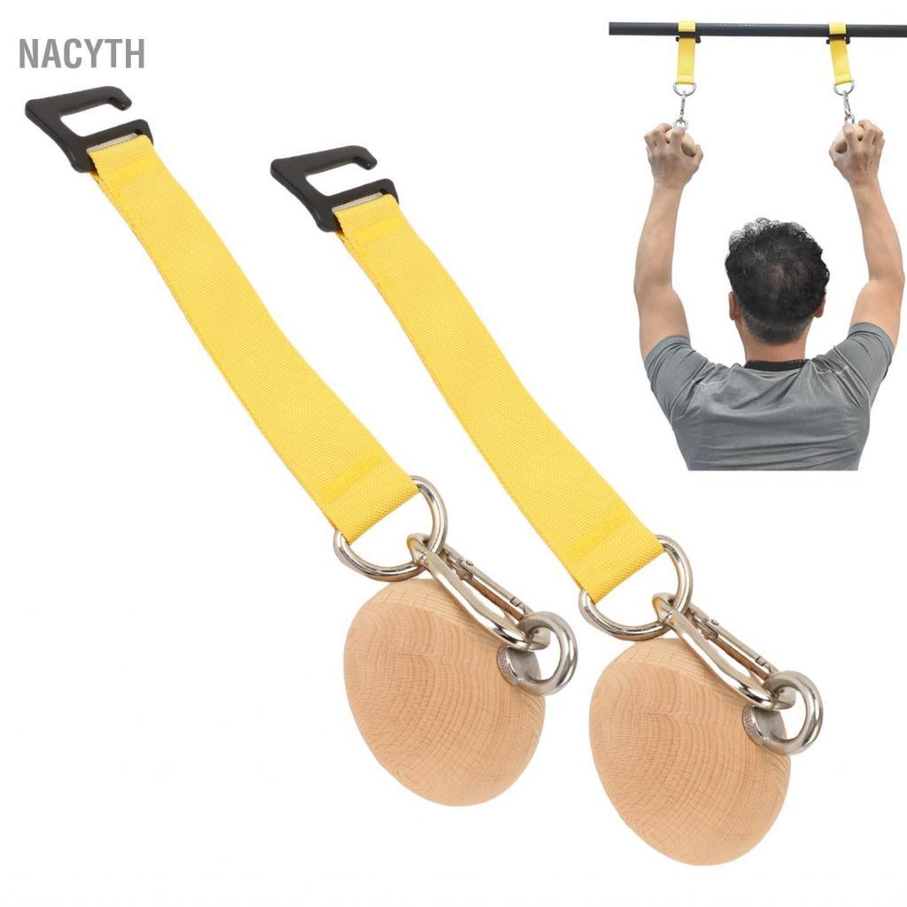 Nacyth Pull Up Power Half Balls Strength Training Grips ด้ามจับกันลื่นสำหรับออกกำลังกาย