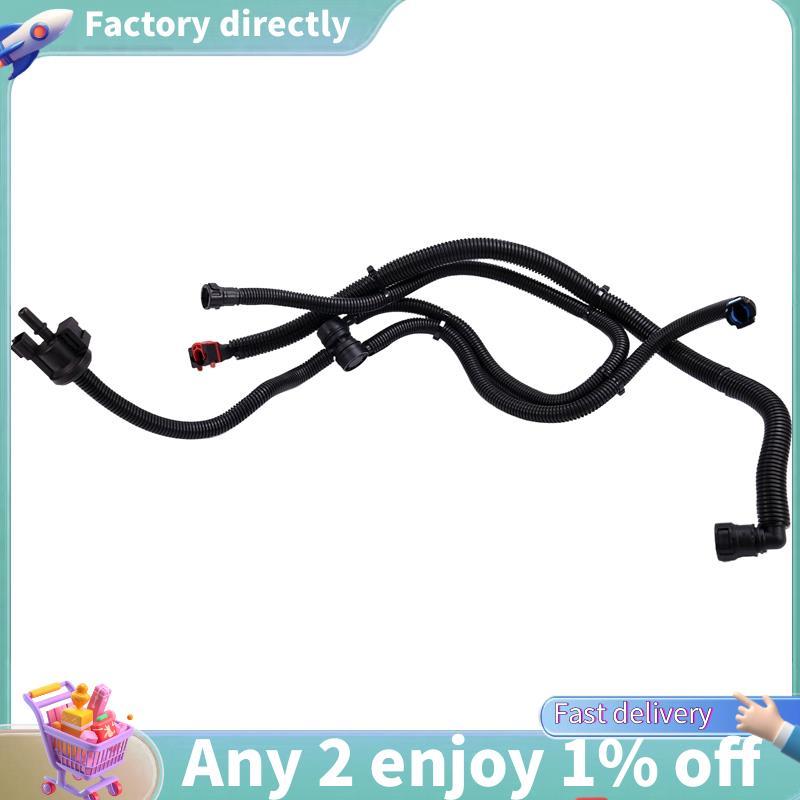 E7-K2G3-9D289-A1E Steam Separator Solenoid วาล์ว Pipeline สําหรับขอบ 2.0L 4 Cyl 2.0L