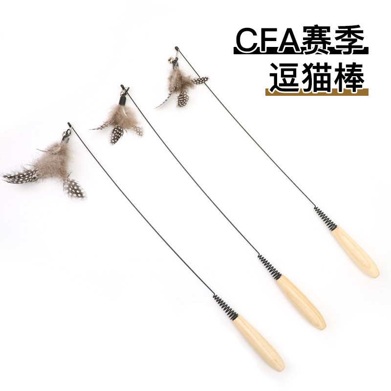 CFA เกรดการแข่งขันด้ามไม้ฤดูใบไม้ผลิแมวล้อเล่นติดแมว Influencer Feather Bell ที่ถอดออกได้เปลี่ยนหัว 