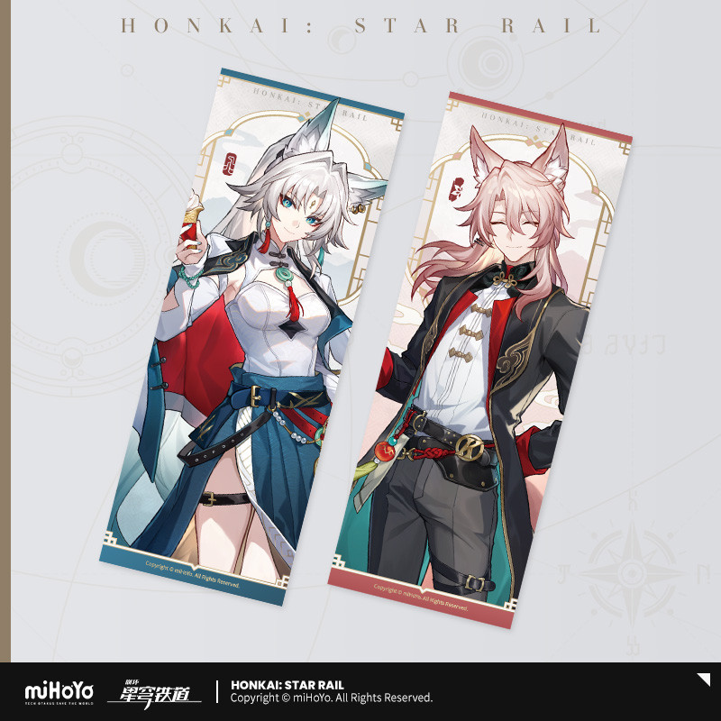 [miHoYo & Honkai: Star Rail] [MiHoYo/Collapse: Star Train] ตั๋วเลเซอร์ซีรีส์แสนอร่อย miHoYo