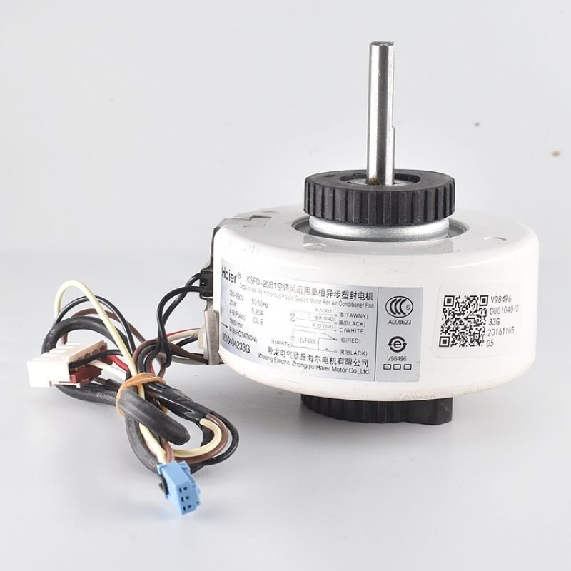 อุปกรณ์เสริมเครื่องปรับอากาศ Haier ใหม่ KSFD-20B1 มอเตอร์แขวนในร่ม มอเตอร์พัดลม มอเตอร์0010404233C12