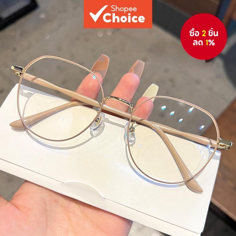 แว่นกรองแสงสีฟ้าใส-ป้องกันรังสีสําหรับผู้หญิง&ผู้ชาย