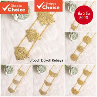 คลาสสิกมุสลิมแบบดั้งเดิมสามชิ้นเข็มกลัดสร้อยคอเข็มกลัด Doh K…