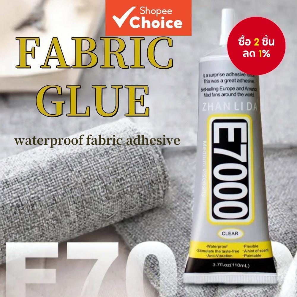 ZHANLIDA E7000 กาวผ้าขนาด 110 มล. กาวใสเนื้อนุ่ม สําหรับซ่อมแซมเสื้อผ้า ชุดแต่งงาน DIY เพชร กันน้ํา