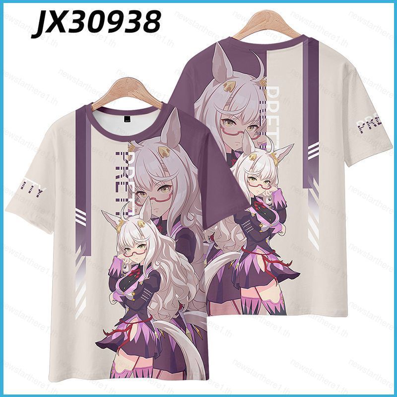 เสื้อยืดแขนสั้น.Cosplay 3D อานิเมะ Uma Musume Pretty Derby ตัวละคร Biwa Hayahide สำหรับฤดูร้อน