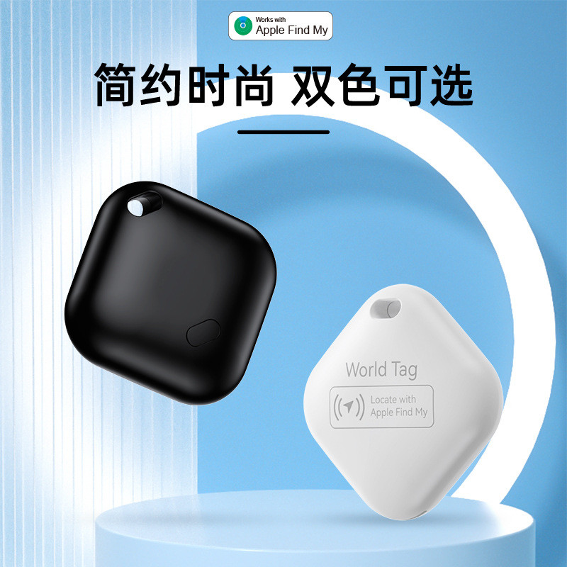 F02 Mini Ultra Small Pet Locator จักรยานกุญแจรถ Location Tracking Mini Anti-Lost 1.12.15