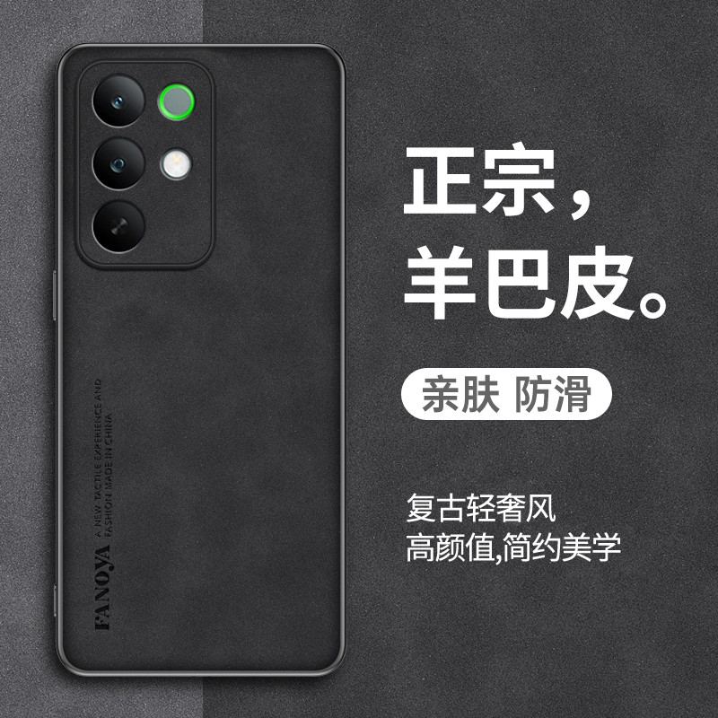 กรณีสําหรับRealme C85 C85Proหนังแกะหนังกันกระแทกด้านหลังสําหรับRealme C85 Pro 15XธรรมดาPUหนังMatteกันชนTPUกรอบนุ่ม - รูปที่ 7