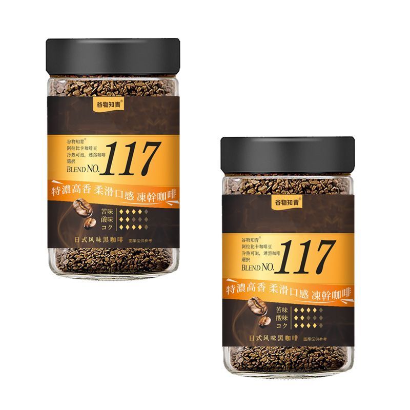 กาแฟฟรีซดรายกาแฟดํา รสสไตล์ญี่ปุ่น 117 ผงกาแฟบรรจุขวดซูโครสฟรีสไตล์อเมริกัน114กาแฟสําเร็จรูปกาแฟฟรีซ