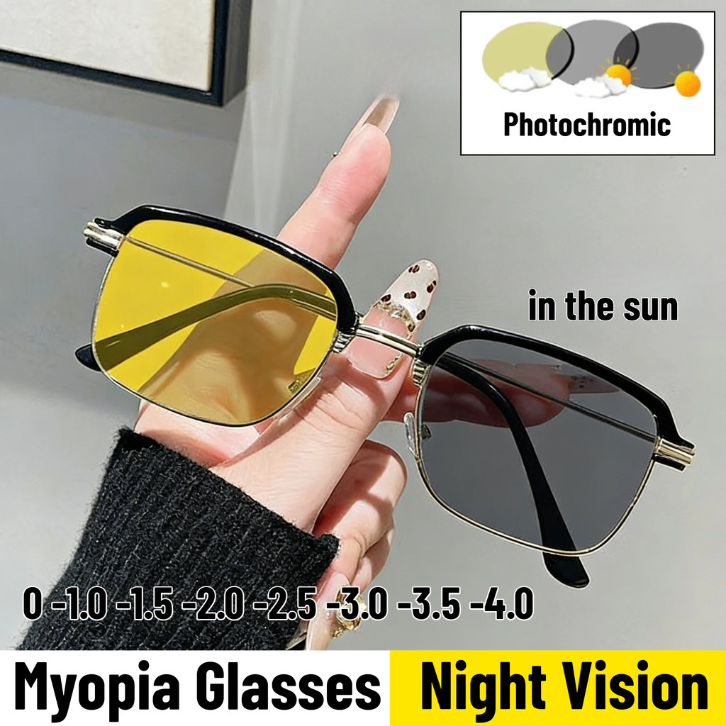 คลาสสิกสแควร์กรอบแว่นตากันแดด Photochromic กันแสงUV ทัศนวิสัยดีในเวลากลางคืน - สูงถึง -4.0