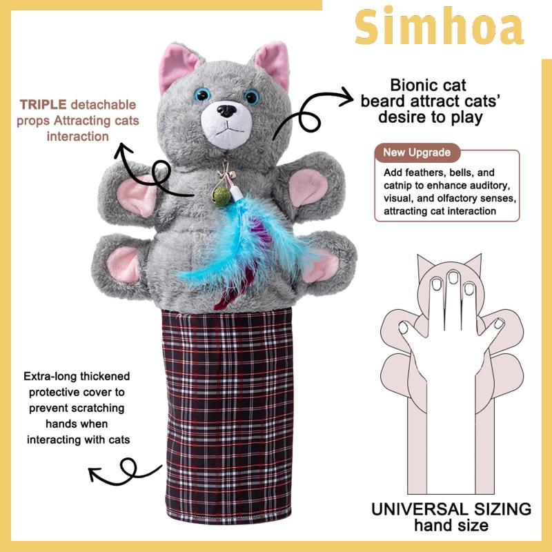 [SIMHOA] ถุงมือมวยปล้ําแมวปลอดภัย Interactive Play Cats Puppet Wrestler Cat Wrestling Toy Puppet Kit