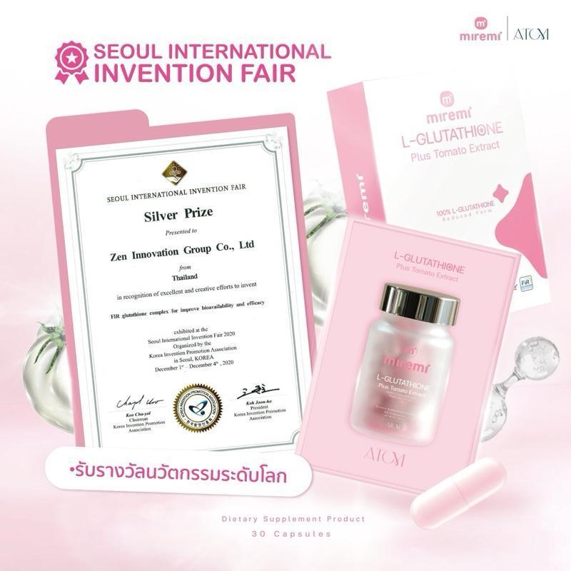 [LIVE] Miremi L-Glutathione plus Tomato extract