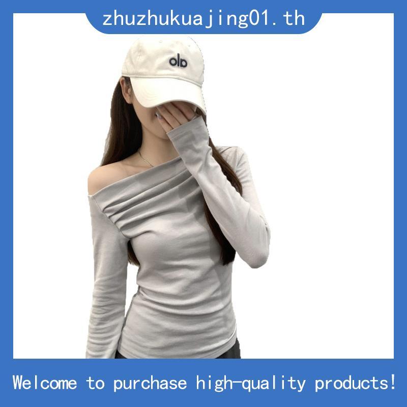 TOPBASIX - Ami Long Sleeve เสื้อยืดปาดไหล่แขนยาว