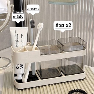 BLIVO ที่วางยาสีฟัน เรียบง่ายที่แขวนแปรงสีฟัน ที่วางแปรงสีฟั…