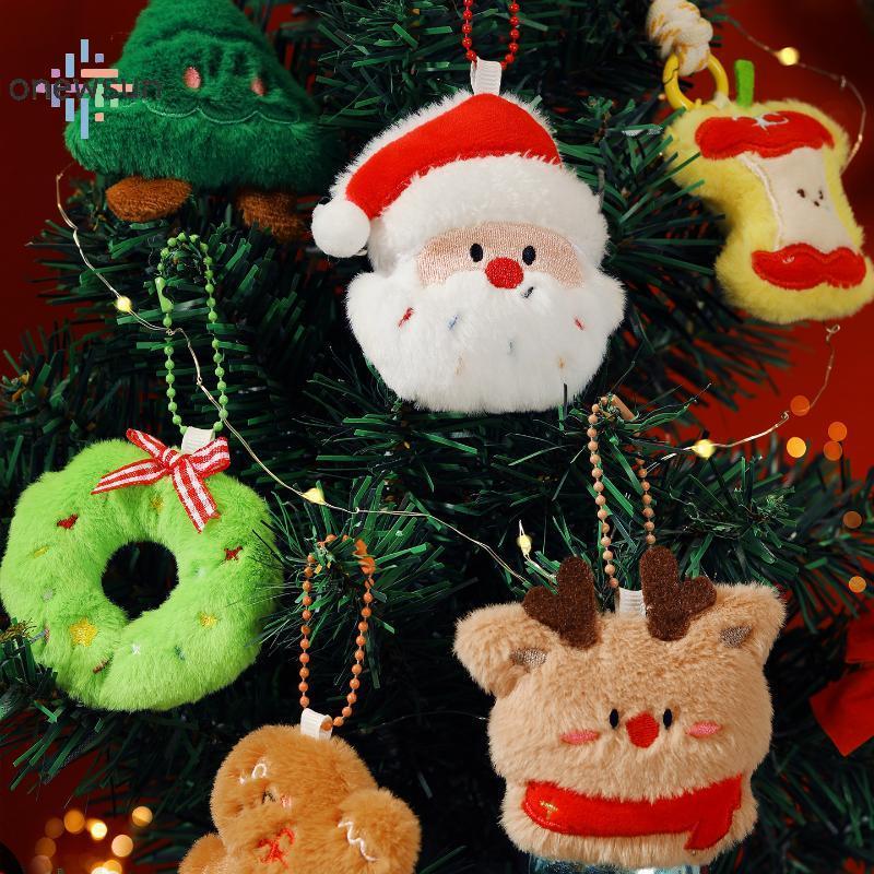 Onew น่ารักการ์ตูนคริสต์มาส Plush จี้พวงกุญแจ Kawii ตุ๊กตาตุ๊กตาพวงกุญแจรถกระเป๋าเป้สะพายหลังกระเป๋าถือจี้อุปกรณ์ตกแต่ง sun