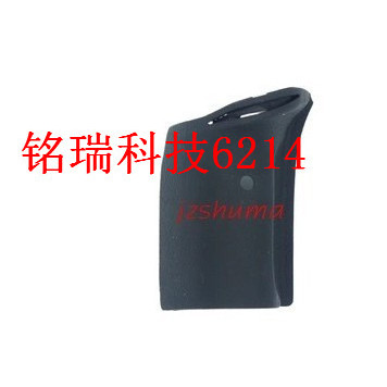 เหมาะสําหรับ NIKON NIKON D3200 D5200 D3300 Grip Leather Body Grip หนังยางจับหนัง