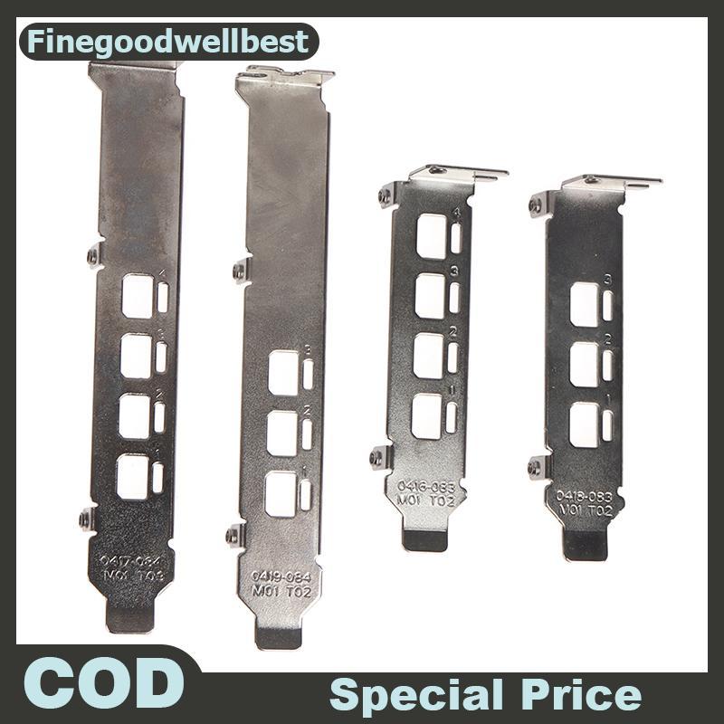 FBTH กราฟิกการ์ด Baffle Bracket สําหรับ NVIDIA Quadro K1200 NVS510 P400 P600 P620 P1000 ร้อน