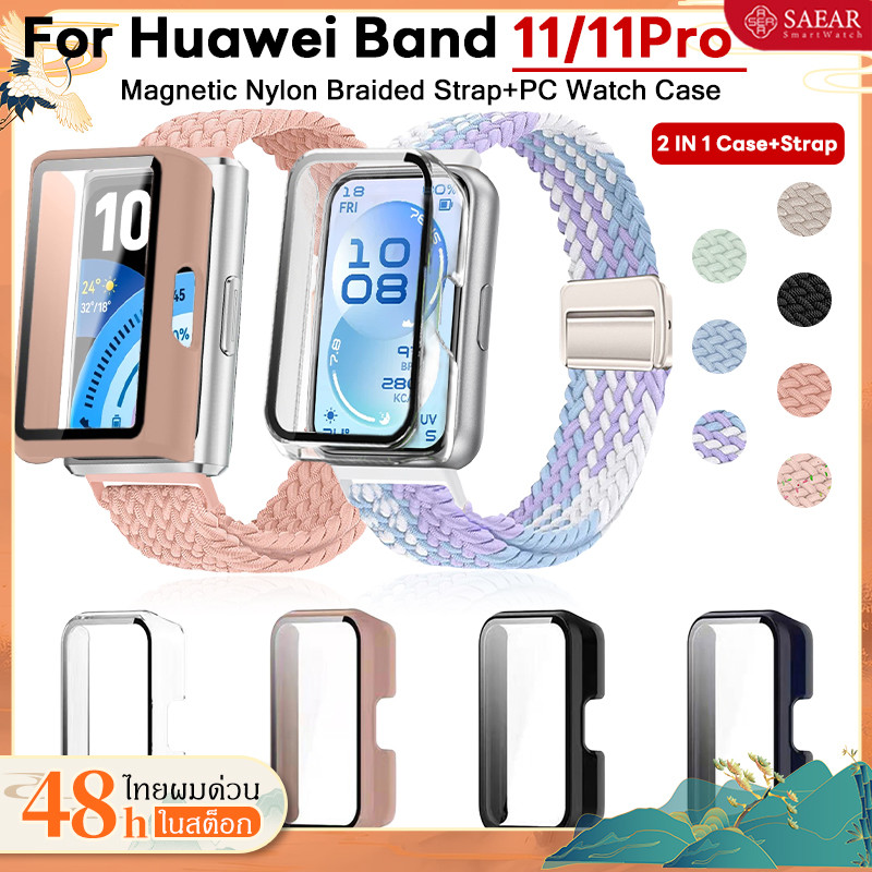【สาย+เคส】สายไนลอนสำหรับ Huawei Band 11/11Pro สายรัดนาฬิกาแม่เหล็ก +PC กรณีปกป้องหน้าจอสำหรับ Huawei Band 11/11Proสายเคเบ