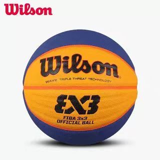 Wilson Wilson 3x3 Basketball Street Game No. 6 Wave Pattern FIBA Mens 3v3 Special Ball WTB0533