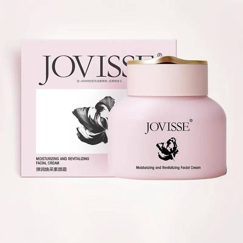 JOVISSE Plain Face Cream Whitening Lazy Cream, No-Makeup Cream face Hydrating Moisturizing Lotion, C