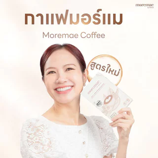 DR.MOM Moremae Instant Coffee Mixed Powder Plus Q10 [15g x 10 Sachets] ดอกเตอร์มัม ผลิตภัณฑ์เสริมอาหารกาแฟปรุงสำเร็จ.