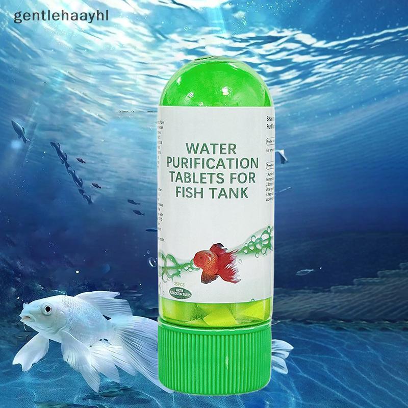 GG 2PCS Fish Tank Water Purification Aquarium Water Purification เม็ดสําหรับถังปลา Turbinity Removal