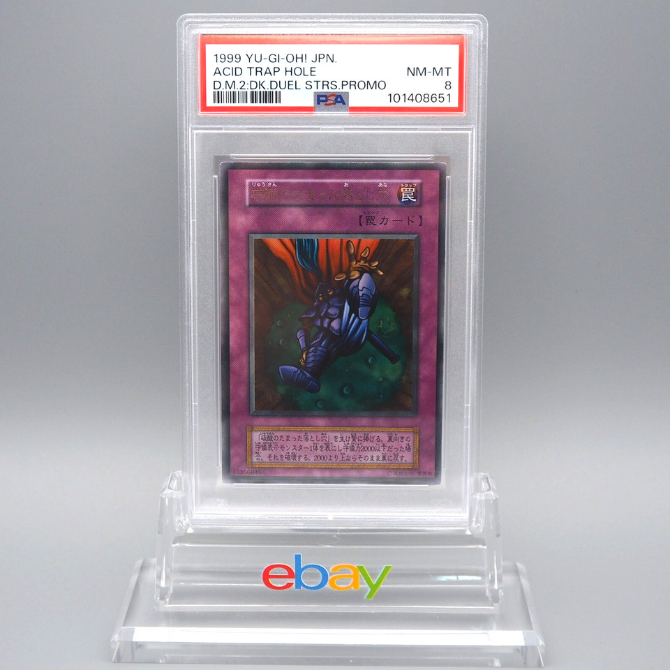 YuGiOh PSA8 Acid Trap Hole DM2 Game Boy Promo Initial Ultra 1999 Japanese PS439