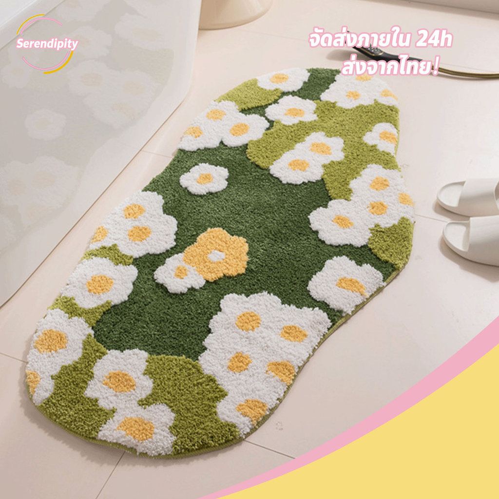 Seren พรมปูพื้นห้องนอน วัสดุแคชเมียร์สามมิติ สไตล์อภิบาลของ INS มอสสีเขียว ขนาด 50*100 cm75*150 cm สด น่ารัก