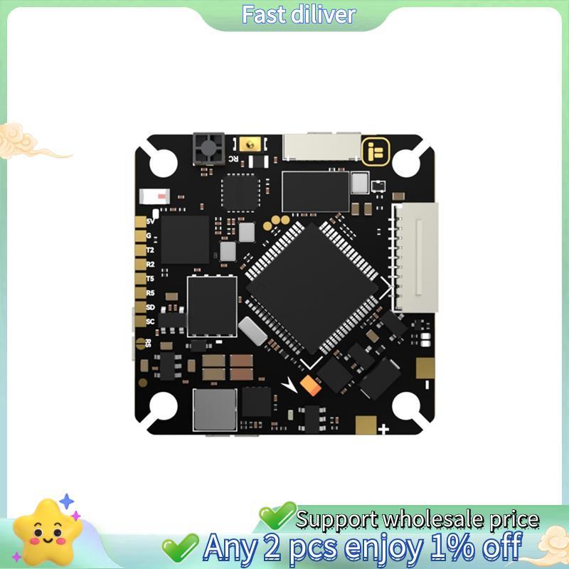 Borg 2 RX AIO F722 32bit Flight Controller BL32 ESC 2-4S Lipo Integrated ELRS Receiver สําหรับ FPV F